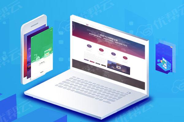 福州分析企业在网页设计中需要注意的几个常见问题