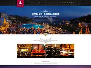 福州酒店集团网站网站建设,网站制作,酒店集团响应式模板